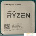 Процессор AMD Ryzen 5 2400G (BOX). Фото №1