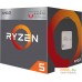 Процессор AMD Ryzen 5 2400G (BOX). Фото №2