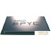 Процессор AMD EPYC 7301 (BOX). Фото №1