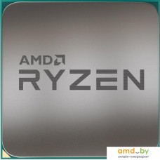 Процессор AMD Ryzen 5 2600 (BOX)