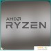 Процессор AMD Ryzen 5 2600 (BOX). Фото №1