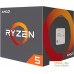 Процессор AMD Ryzen 5 2600 (BOX). Фото №2