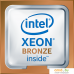 Процессор Intel Xeon Bronze 3204. Фото №1