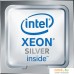 Процессор Intel Xeon Silver 4208. Фото №1