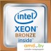 Процессор Intel Xeon Bronze 3104. Фото №1