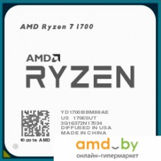 Процессор AMD Ryzen 7 1700 (BOX)