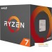 Процессор AMD Ryzen 7 1700 (BOX). Фото №2