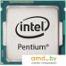 Процессор Intel Pentium G4400. Фото №1