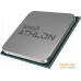 Процессор AMD Athlon Pro 200GE. Фото №7