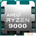 Процессор AMD Ryzen 7 9700X. Фото №1