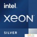 Процессор Intel Xeon Silver 4516Y+. Фото №1