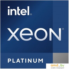 Intel Xeon Platinum 8368