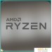 Процессор AMD Ryzen 5 3600XT (BOX). Фото №1