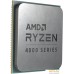 Процессор AMD Ryzen 3 PRO 4350G (Multipack). Фото №3