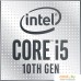 Процессор Intel Core i5-10400F (BOX). Фото №1