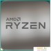 Процессор AMD Ryzen 5 1600 AF (BOX). Фото №1