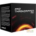 Процессор AMD Ryzen Threadripper Pro 3955WX (BOX). Фото №6