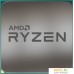 Процессор AMD Ryzen 9 3900 (MultiPack). Фото №1