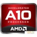 Процессор AMD A10-6700T (BOX). Фото №1