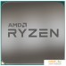 Процессор AMD Ryzen 9 3900XT. Фото №1