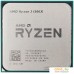 Процессор AMD Ryzen 3 1300X (Multipack). Фото №1