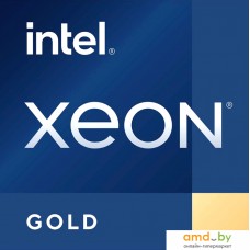 Процессор Intel Xeon Gold 6346