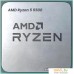 Процессор AMD Ryzen 5 5500 (BOX). Фото №1