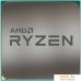 Процессор AMD Ryzen 5 4600G. Фото №1