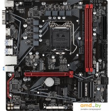 Материнская плата Gigabyte B560M H (rev. 1.x)