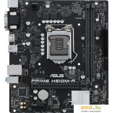 Материнская плата ASUS Prime H510M-R-SI