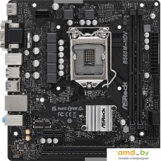 Материнская плата ASRock B560M-HDV R3.0