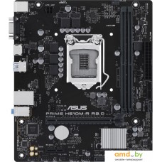 Материнская плата ASUS PRIME H510M-R R2.0-SI