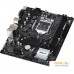 Материнская плата ASRock CML-HDV/M.2 TPM R2.0. Фото №3