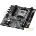 Материнская плата ASRock B650M-H/M.2+. Фото №3