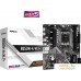 Материнская плата ASRock B650M-H/M.2+. Фото №6