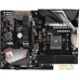 Материнская плата Gigabyte B450 Aorus Elite V2 (rev. 1.x). Фото №3