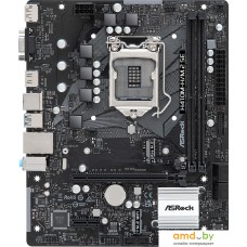 Материнская плата ASRock H410M-H/M.2 SE