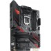 Материнская плата ASUS ROG STRIX B460-H Gaming. Фото №4