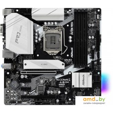 Материнская плата ASRock H470M Pro4