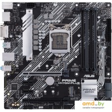 Материнская плата ASUS Prime H470M-Plus