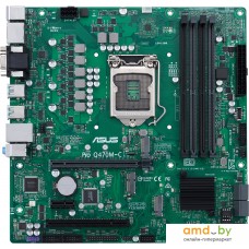 Материнская плата ASUS Pro Q470M-C/CSM