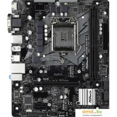 Материнская плата ASRock H410M-HDV/M.2