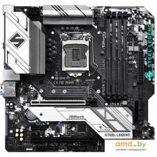 Материнская плата ASRock B460M Steel Legend