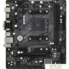 Материнская плата ASRock A520M-HVS