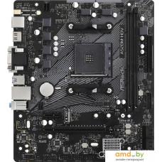 Материнская плата ASRock A520M-HDV