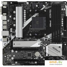 Материнская плата ASRock A520M Pro4