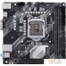 Материнская плата ASUS Prime H410I-Plus/CSM. Фото №1