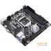 Материнская плата ASUS Prime H410I-Plus/CSM. Фото №5