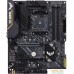 Материнская плата ASUS TUF Gaming B450-PLUS II. Фото №1