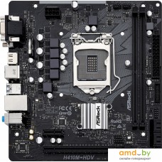 Материнская плата ASRock H410M-HDV R2.0